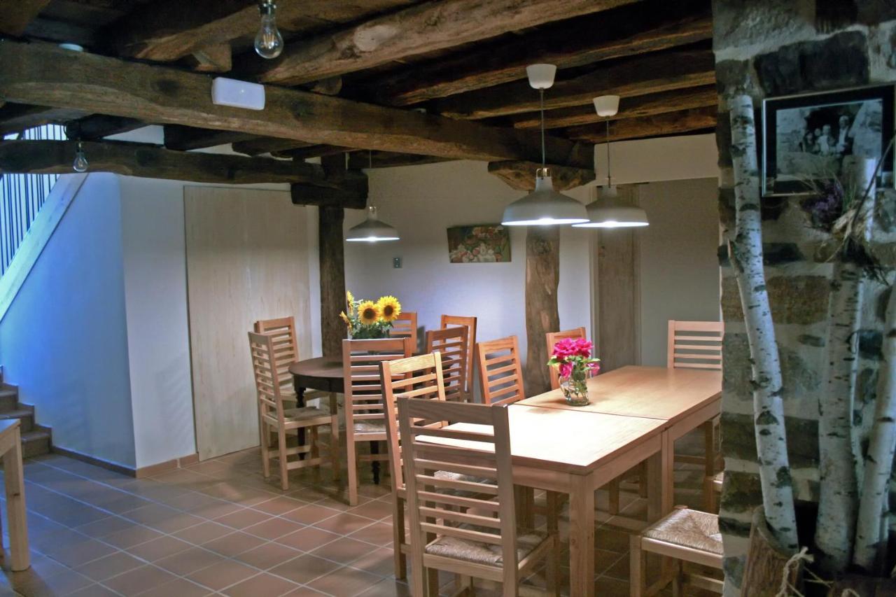 Hotel Rural Encinas 2*